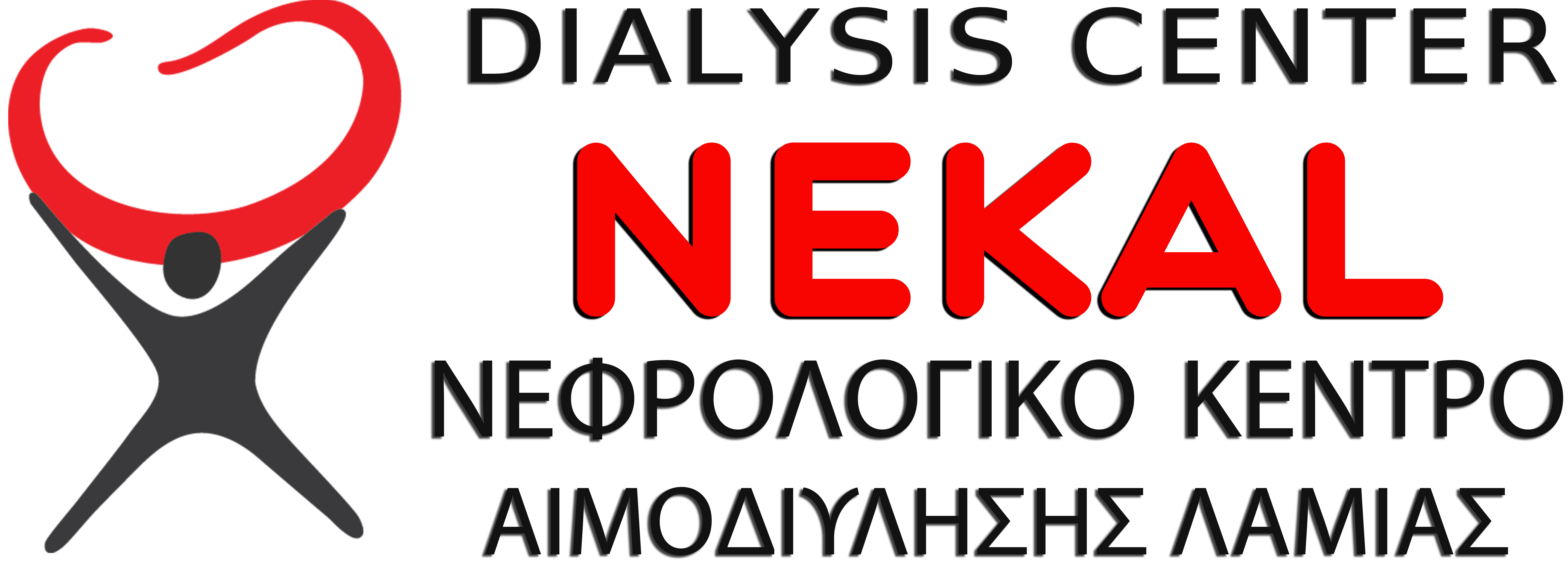NEKAL